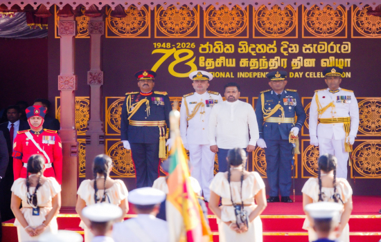 78th National Independence Day (04.02.2026)