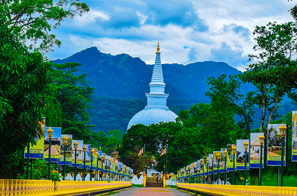 Mahiyangana