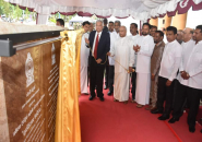 The Gampaha District Administration Complex "Laksiyane Mandiraya" was handed over to the people on 27.06.2023 by the President.