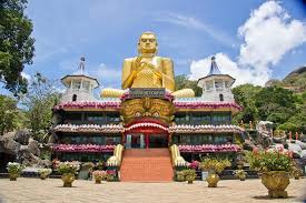 bingiriya_raja_maha_viharaya