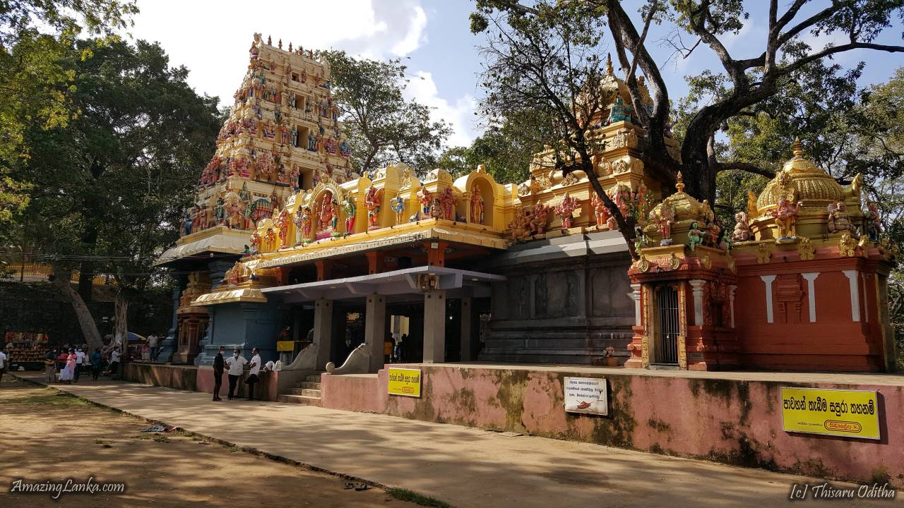 madunagala-hot-water