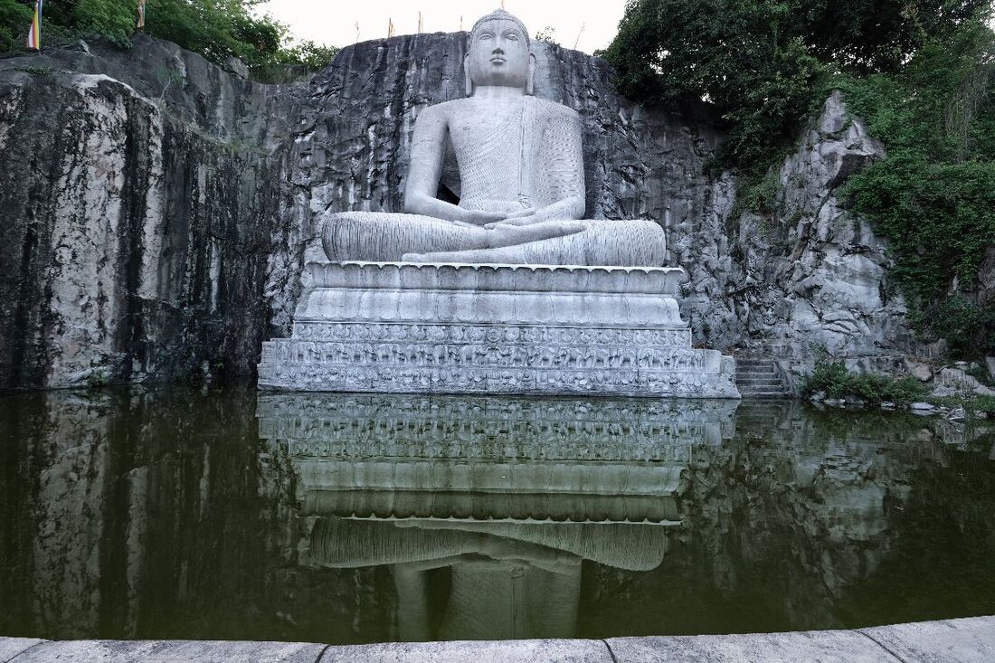 ethkanda_viharaya