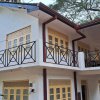 Monaragala Circuit Bungalow